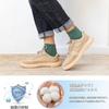 Xiyaoer Premium Cotton Ankle Colorful Casual Business Crew Stylish and Sizes Free Men's Socks, 10-Pair Set, Men's Socks, Socks, Socks, Men's Socks,