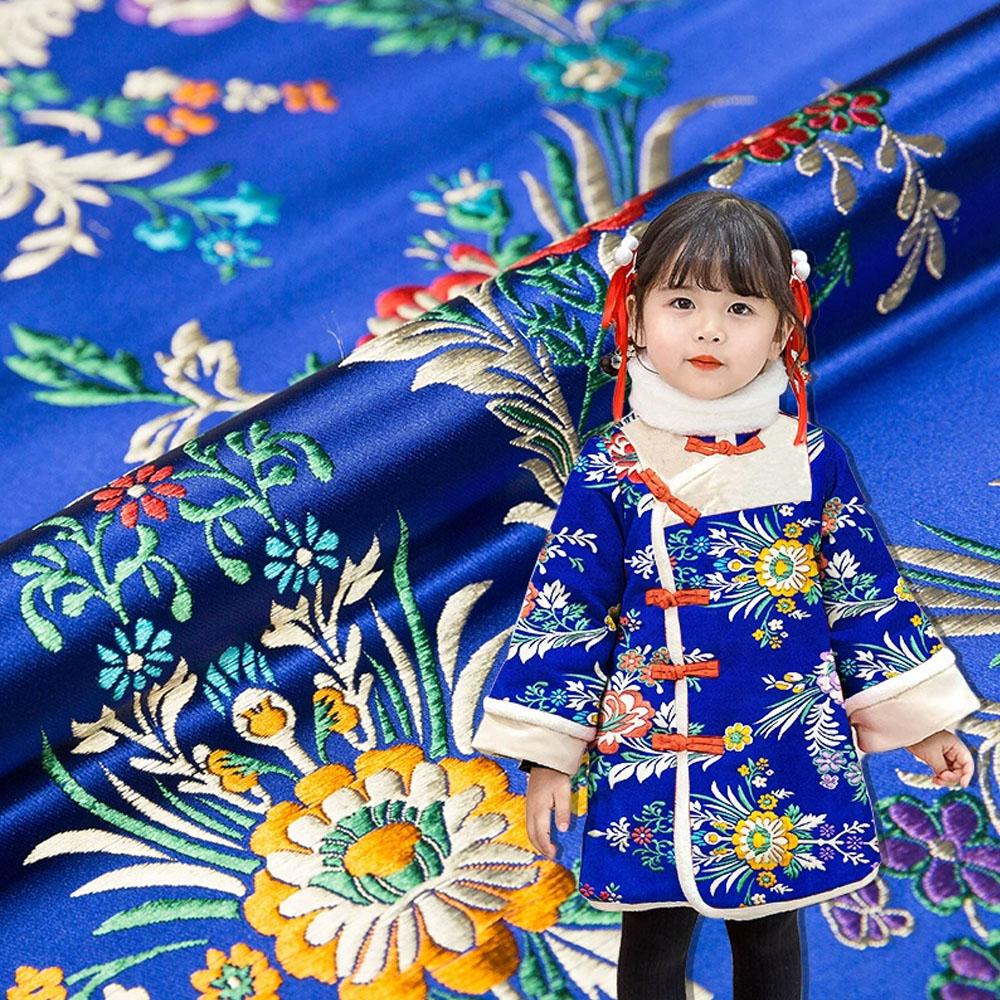 Begonia Floral Brocade Jacquard Damask Fabric DIY Sewing for Kids Clothes Kimono Chinese Robe Home Decor Pillowcase Accessories