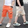 Summer Children Boys Shorts Solid Color Sports Pants Loose Children's Five-point Pants Cotton Casual Shorts