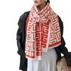 Korean Version of Autumn and Winter New Geometric Warm Scarf Double-sided Cashmere Thickened Student Scarf Air-conditioned Room Shawl Exterior