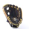 Basebol e softbol – Luvas de basebol e softbol