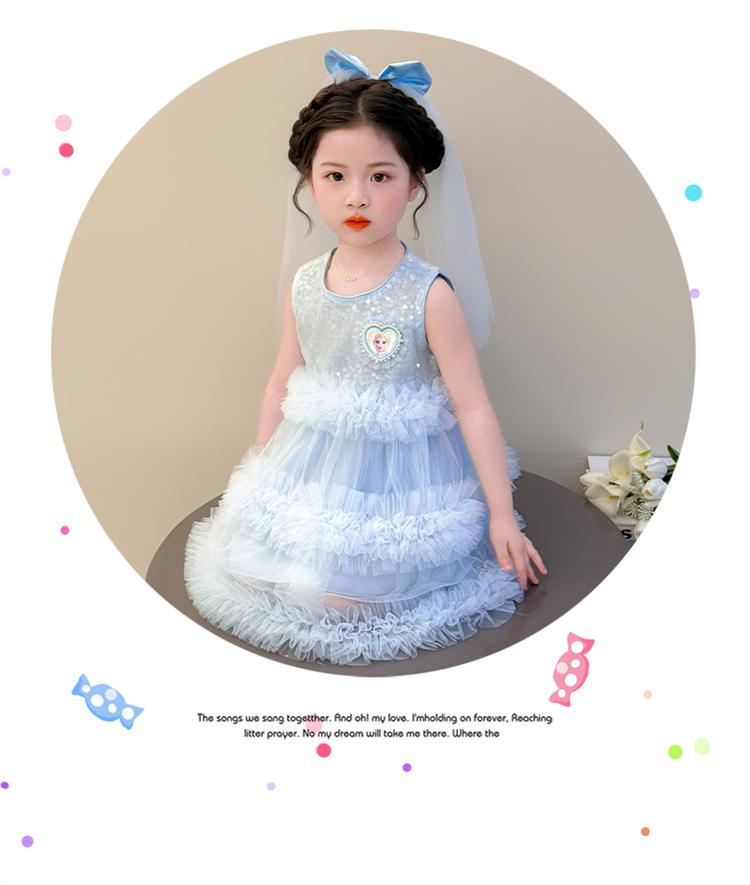 Girls' dress summer dress 2026 new stylish birthday dress princess children's mesh cake dress