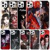 Heaven Official's Blessing Phone Case For IPhone 16 17 Air 16E 15 14 Plus 13 Mini 12 11 Pro Max 7 8 + SE 2020 Soft TPU Back Cove