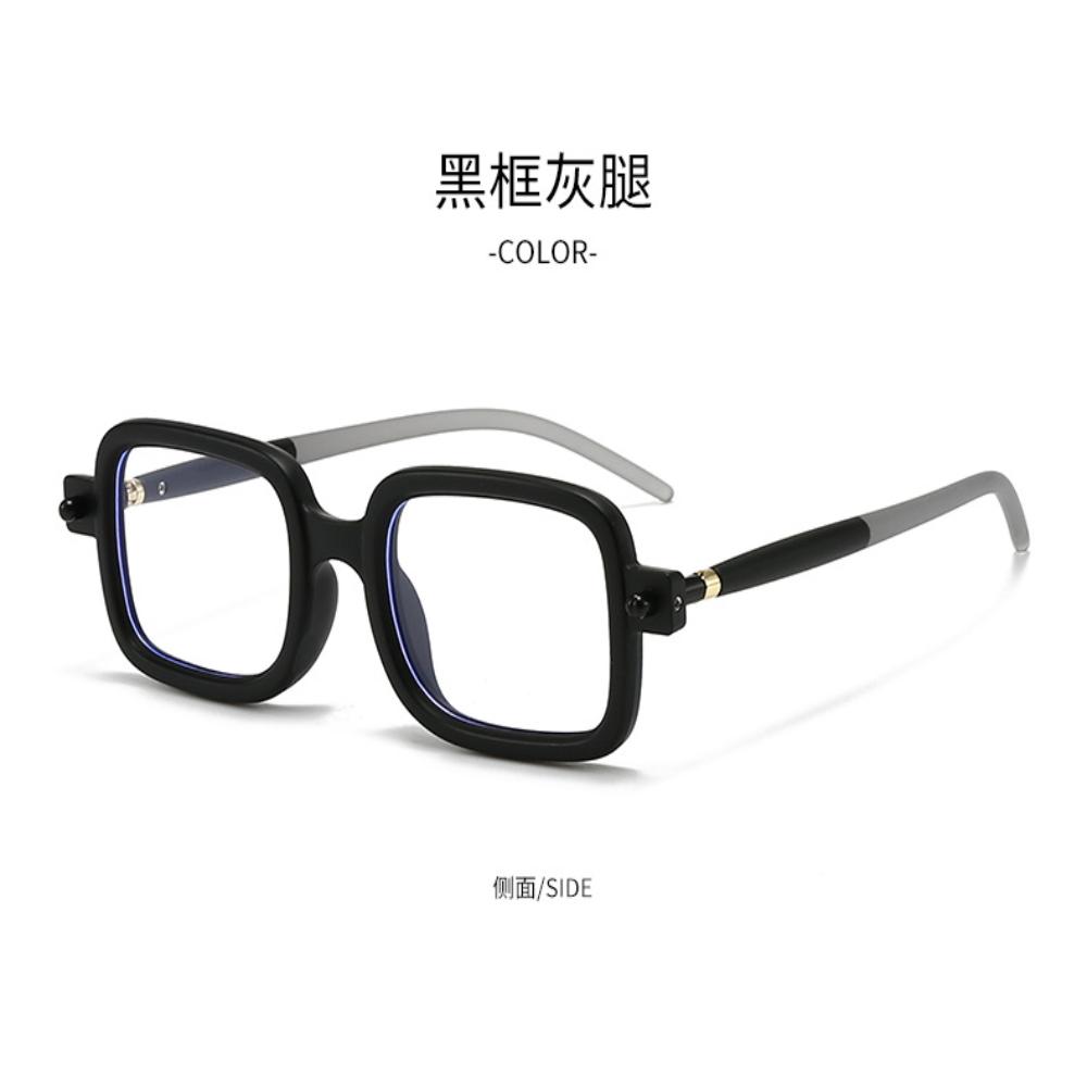 Blue Light Blocking Glasses Unisex Luxury  Glasses Leopard Print Eyewear Classy Thick Frame Sunglasses For Travel Stage