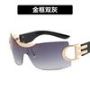 Large frame outdoor sunglasses new YK frameless future technology fashion sports personalized sunglasses