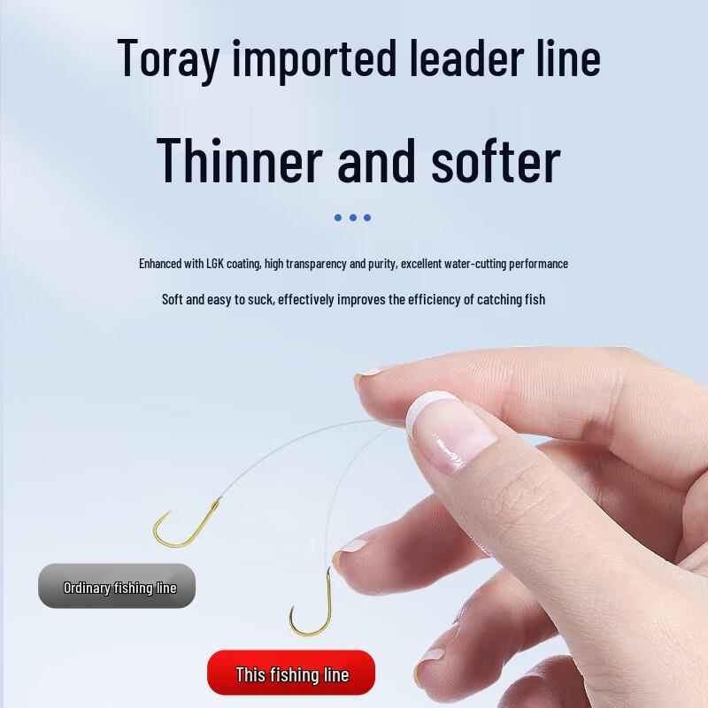 Xiao Feng Xian Gold Sleeve Double Hooks with Leader