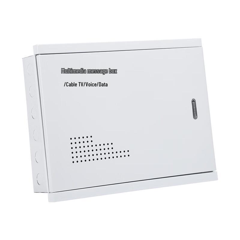 Zhuochi Home Verdeckte Glasfaser- und Elektro-Verteilerdose CN-Stecker (Adapter enthalten)