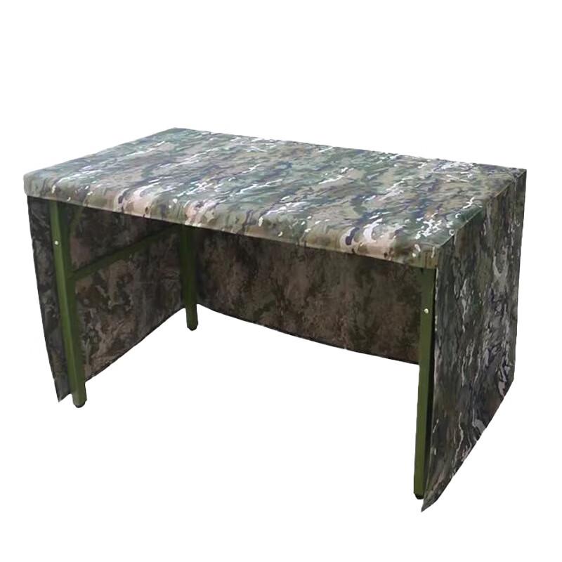 Jingyi Camouflage Three-Sided Tablecloth