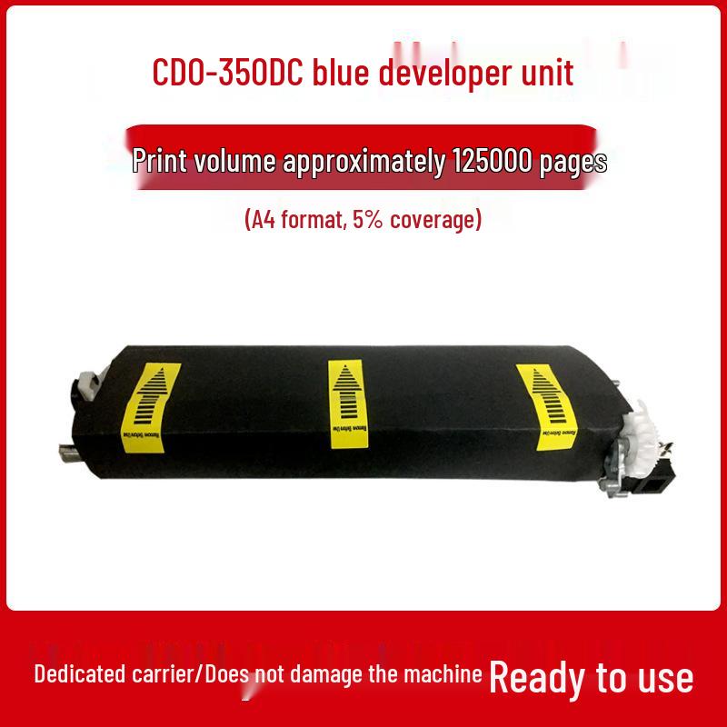 PANTUM CTL-350 Toner Cartridge for CM7115dn, CM5055dn, CP2510dn, CP2500dn Drum Units
