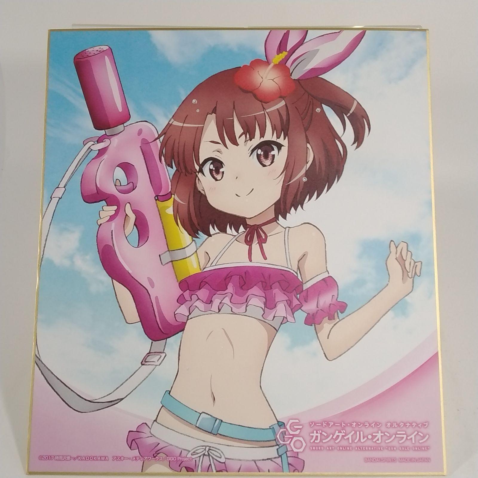 Used Sword Art Online Alternative Gun Gale Online Clear File (Ren / Bikini ver.)