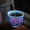 Ceramic Thermal Discoloration Cherry Blossom Tea Cup Hand Painted Tree Color Changing Water Mug Office Teacup Kung Fu Drinkware
