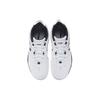 Li-Ning Xiaoyu Men Low Top Badminton Shoes White Black AYTM079-11