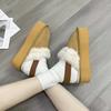 Fashion Autumn and Winter New Platform Woolly Platform Shoes Women's Home Baotou Cotton Slippers