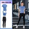 Womens Quick-Dry Sport Set Running Yoga Gym Workout 3-5 Piece Activewear With Shorts Or Pants