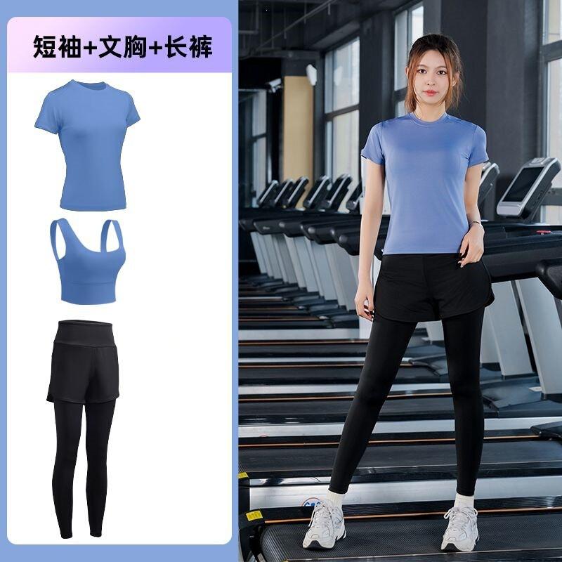 Womens Quick-Dry Sport Set Running Yoga Gym Workout 3-5 Piece Activewear With Shorts Or Pants