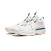 Li Ning Storm 2024 Cushioning Breathable Lightweight Rebound Low Top Basketball Shoes Men's Ivory ABFU017-3