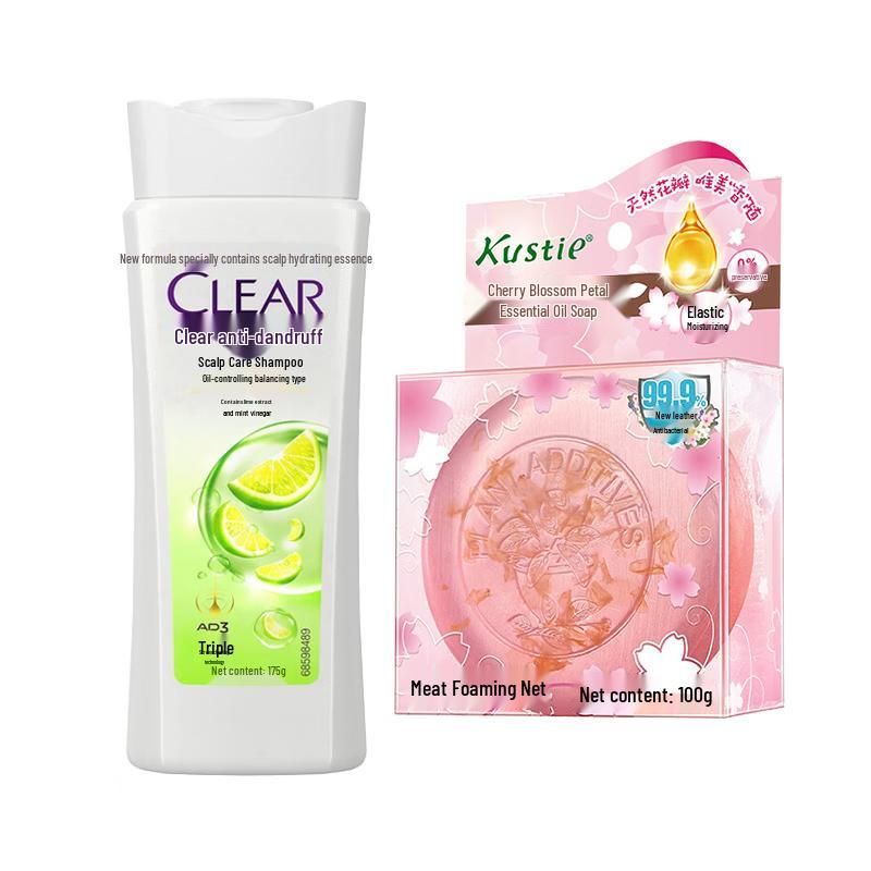 

Clear Women s Oil Control Shampoo & KOUSTING Soap Set