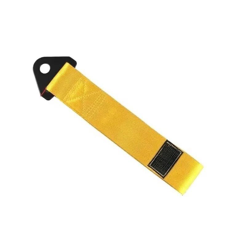 26cm Nylonové tažné lano Vysoce pevná lana pro automobilové závody s lany pro tažení přívěsu Lana pro autopřívěsy Tažné lano na nárazník přívěsu