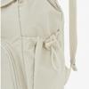 The North Face Women S Breeze Backpack White Sand Nm2dr67b