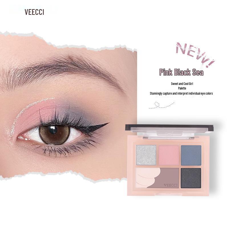 VEECCI Weizi Qimeng Five-Color Palette: Beginner-Friendly Pearlescent, Glitter, Flash, and Matte Earth Tones Eyeshadow.
