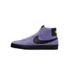 New Nike Sb Zoom Blazer Mid Dusty Amethyst Black FD0731-500