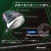 Dynagolf Rule Compliant Dynamics Driver UST Mamiya Shaft Specification Degree SR V-Spec -4 10.5