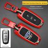Geely Car Key Case for Emgrand GS, Boyue, New Million, GL, Borui, Vision S1, X3/6 Models
