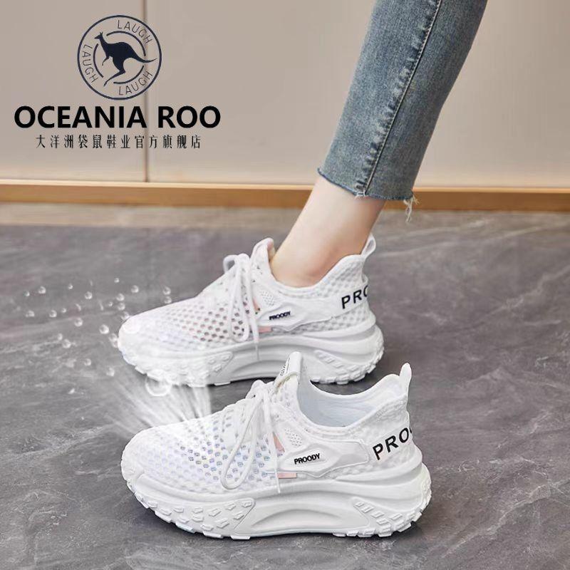 

Summer breathable mesh shoes comfortable deodorant women s shoes 2025 ultra soft sole non-slip wear-resistant casual women s thin mesh shoes 40