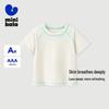 Minibala Unisex Kids' Cotton Summer Short-Sleeve T-Shirt
