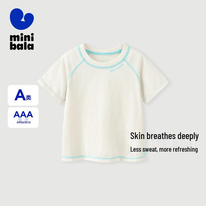 Minibala Unisex Kids' Cotton Summer Short-Sleeve T-Shirt