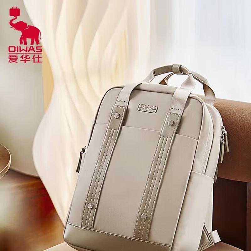 OIWAS Casual Backpack OCB1027