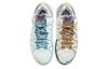 Nike LeBron 18 Reflections Flip DB8148-100