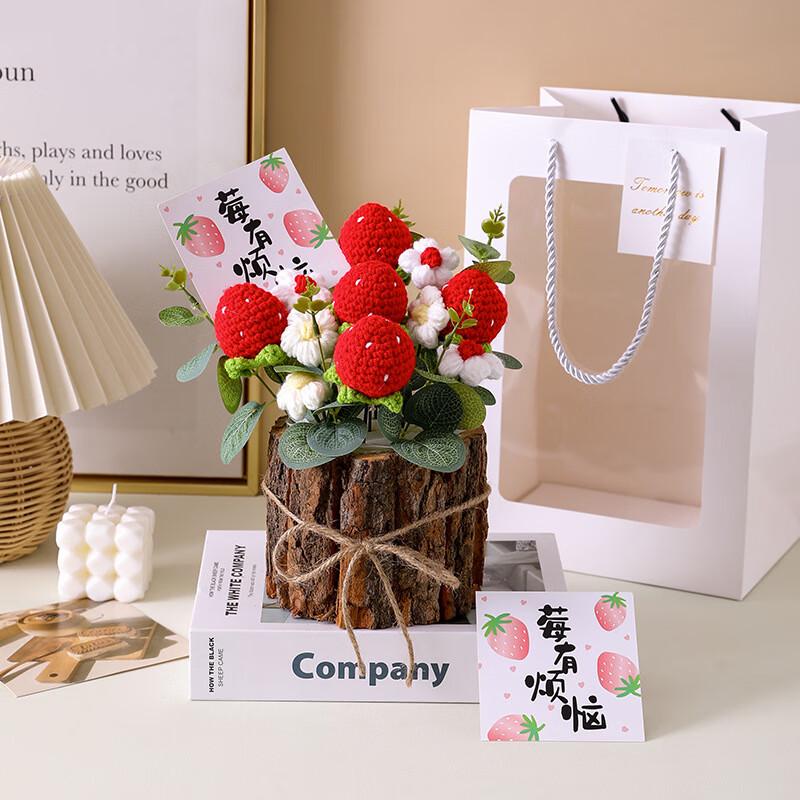 OJW Handmade Knitted Sunflower Bouquet