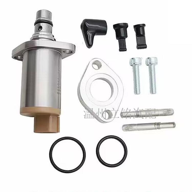 Toyota Fuel Metering Solenoid Valve SCV Valve 294200-0650 8-98043687-0 Auto Part