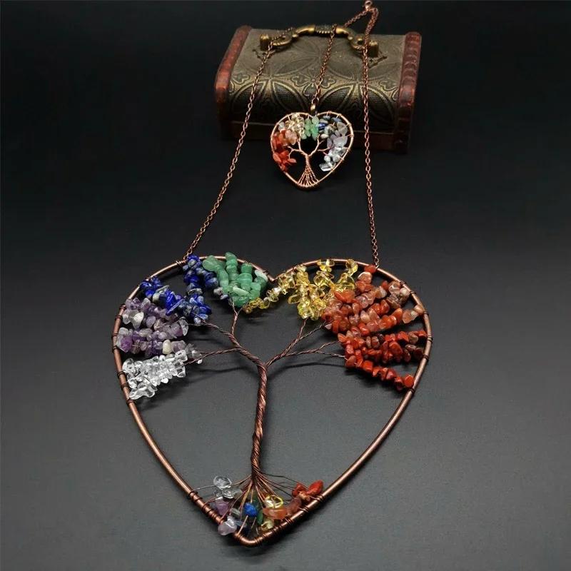 Dreamcatcher Double Heart Tree of Life Hanging Ornament Chakra Feng Shui Gemstones Spiritual Meditation Garden Home Decoration