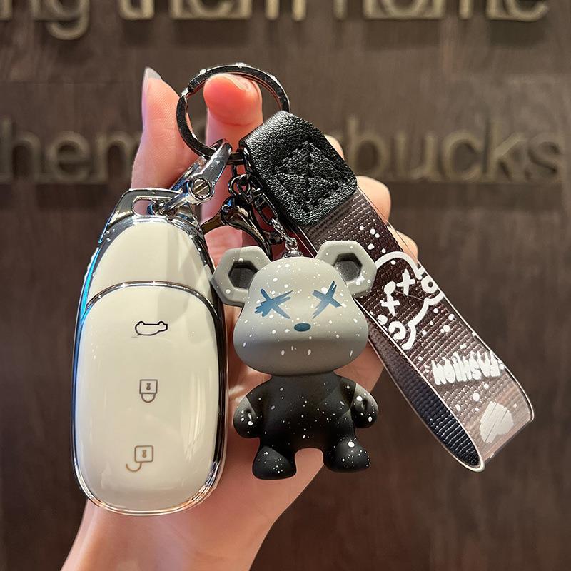 Protective Key Fob Cover for Li Auto One (2019-2022), Unisex Remote Control Shell with Keyring