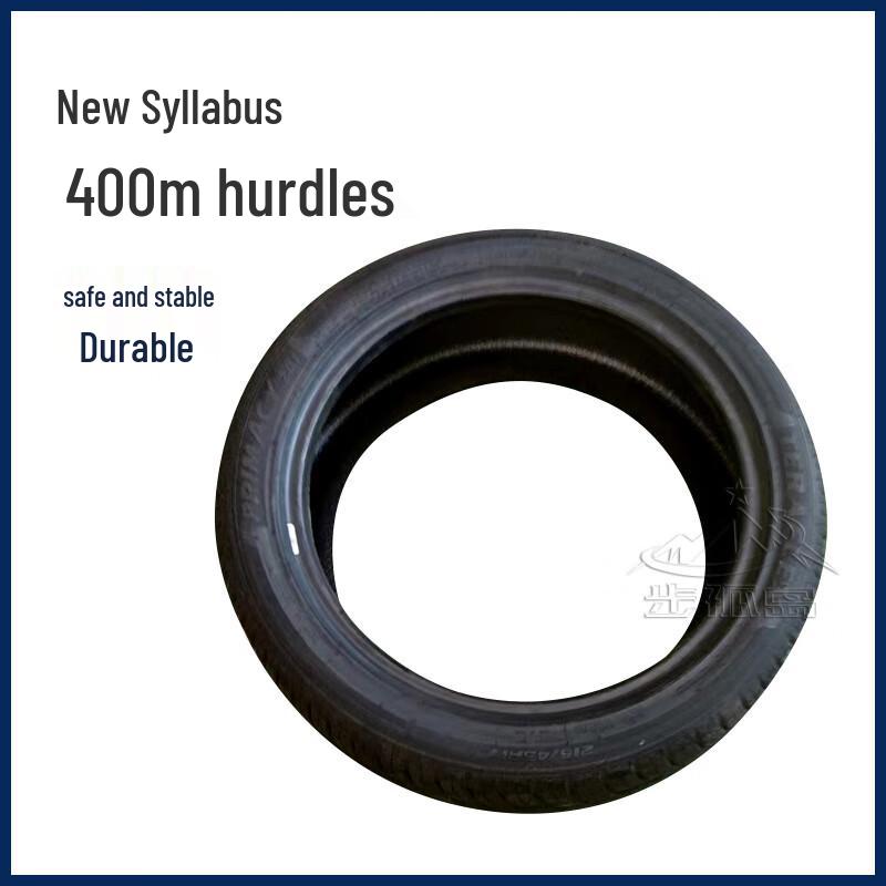 Bu Gu Dao 400M Obstacle Course Training Tire
