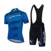Bicycle Short-sleeved Set, Perspiration and Moisture Absorption Event Cycling Suit Team 2026 Summer Breathable Cycling Suit Set