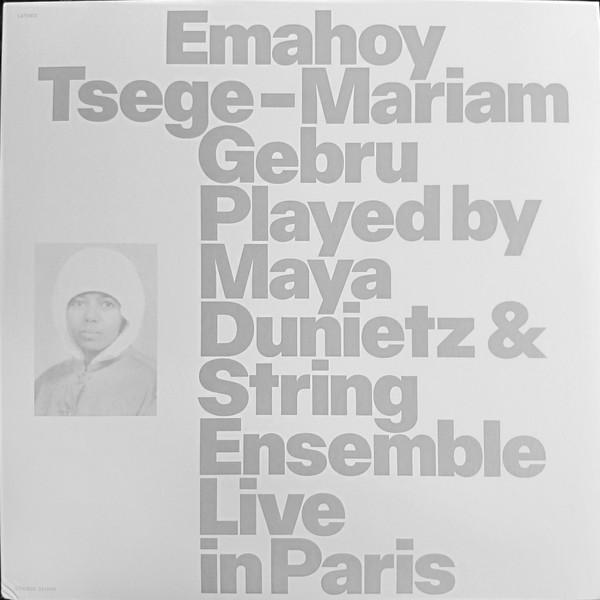 

LP Record EMAHOY TSEGEMARIAM GEBRU MAYA DUN Emahoy Tsegemariam Gebru Played By LTNC029 LATENCY 2025 France World Music