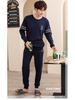 Set Pigiama in Cotone da Uomo Taglie Forti Primavera/Autunno - Manica Lunga, Abbigliamento per la Casa Casual