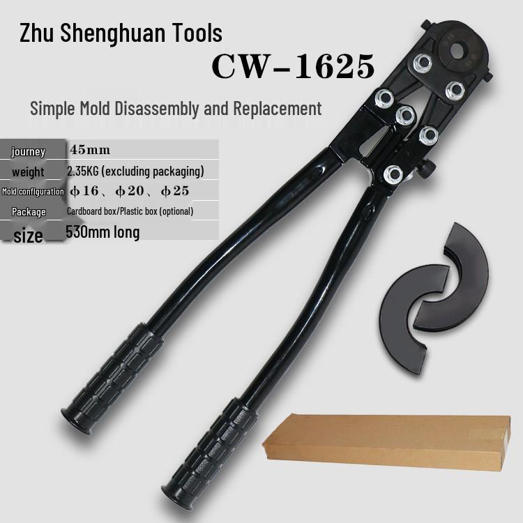 Stainless Steel Manual Crimping Pliers for PEX and Aluminum-Plastic Pipes