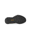Кроссовки беговые adidas Terrex Agravic 3