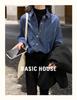 Retro Blue Women's Denim Shirt - Loose Layered Spring/Summer Top