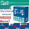 SB Series Triple-Sealed Maintenance-Free Bainitic Bearing for Agricultural and Industrial Use
