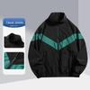 Coupe-vent à blocs de couleurs et col montant pour homme – Veste respirante pour sports de plein air au printemps et en automne