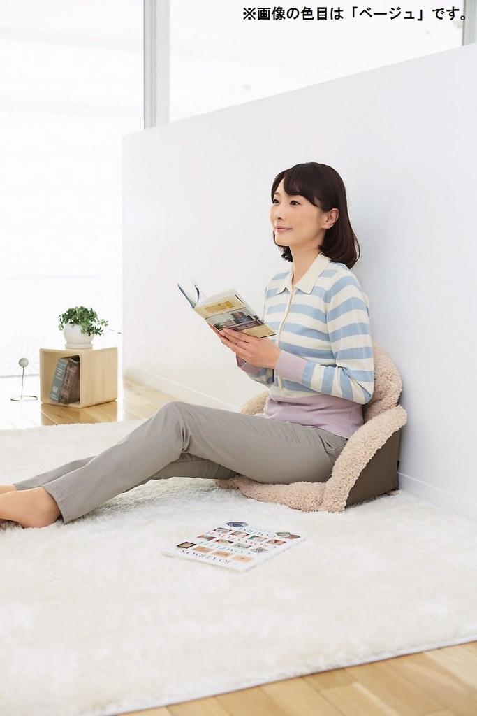 Cogit Cushion A sitting blanket that wraps around your wine waist,