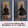 ALL DAY Shining Lolita Black Dress with Long Balloon Sickly Gothic Black Maid Ruffles, Sleeves, Sleeves, Cute, Lolita, Outfit, Cosplay, Events,