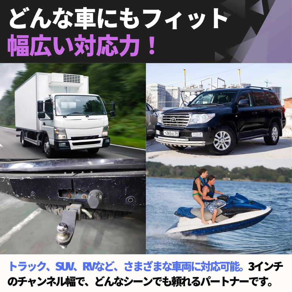 PLEAVIT Hitch Coupler, Trailer Coupler, Hitch Ball, 2-inch Mounting Width, 3-inch Mounting Width, Hitch Member, Trailer Supplies