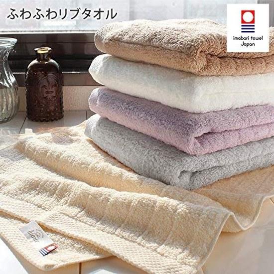 Imabari Towel Certified Face hiorie Fuwafuwa Rib 3-Piece Set Off White Made Japan Uses Rare Extra Long Cotton Absorbent Brand 100