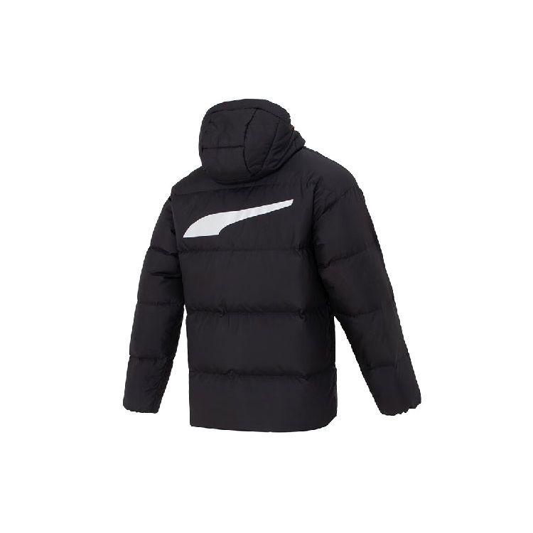 Puma Jachetă de puf cu mânecă lungă, ocazională, cu glugă, de culoare uni Jachetă pentru bărbați, neagră 624529-01